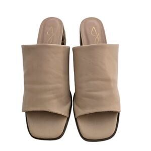 Joie Olympia Nude Beige Faux Leather Square Toe Block Heel Mules 7.5